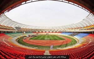ورزشگاه نقش جهان اصفهان