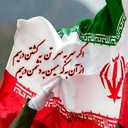 Profile picture of ‌سرباز‌
