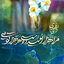 Profile picture of ‌B_taba Ta‌