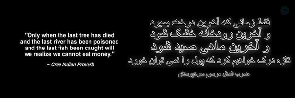 ‌رسول شجاعی‌'s header picture