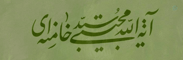 ‌🇮🇷🇵🇸(IR☫AN)🇱🇧🇮🇶‌'s header picture