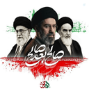 Profile picture of ‌الف خانی‌