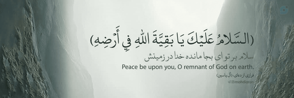 ‌احسان جهانگیری‌'s header picture