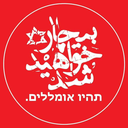 Profile picture of ‌غلام حجتی‌