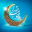 Profile picture of ‌رقیه‌