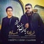 Baran Bebarad~ UpMusic