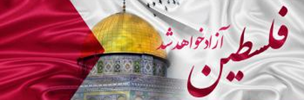 ‌محمدرضا صمدی‌'s header picture