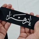 Profile picture of ‌مریمی 😍‌