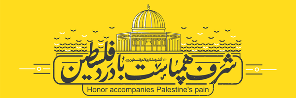 ‌عینک مدیا "رسانه مینودری"‌'s header picture