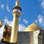 Profile picture of ‌علی حمیدی‌