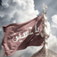 Profile picture of ‌بیت شعر‌