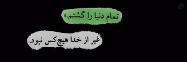 ‌fatemeh ZarePoor‌'s header picture