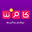Profile picture of ‌کاوش‌