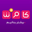 Profile picture of ‌کاوش‌