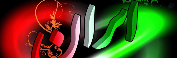 ‌حسین ترابی‌'s header picture