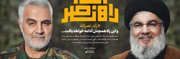‌علی محمودی‌'s header picture