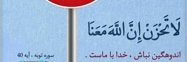 ‌م م س‌'s header picture