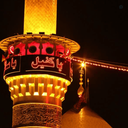 Profile picture of ‌امیرحسین‌