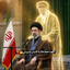 Profile picture of ‌🇮🇷از قوم سلمان🇮🇷‌