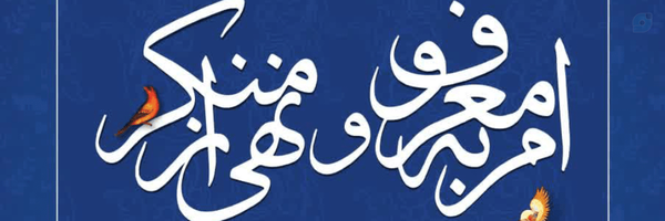 ‌علی تقوی‌'s header picture