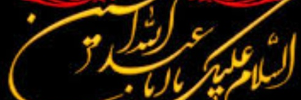 ‌جواد کلهر‌'s header picture