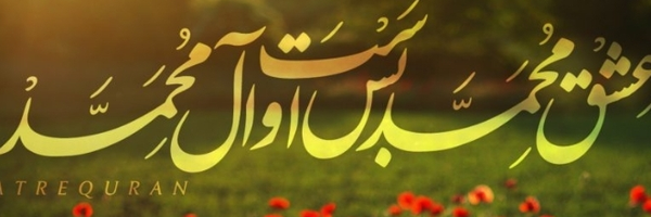 ‌الهام‌'s header picture