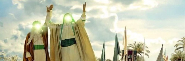 ‌اندیشه تشیع‌'s header picture
