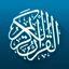 Profile picture of ‌💠قرآن کریم💠‌