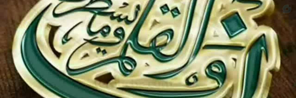 ‌آزاده عسکری(روشنا)‌'s header picture