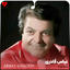 SaghaKhone 