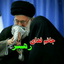 Profile picture of ‌فاطمه شریفی‌