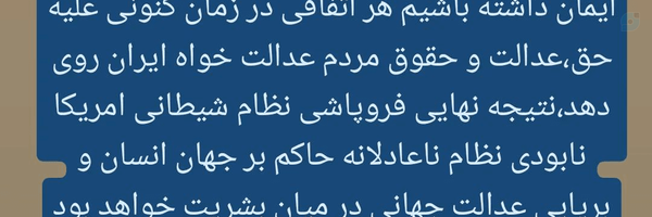 ‌امیر زمان فرش کار‌'s header picture