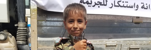 ‌يحيى المؤيد‌'s header picture