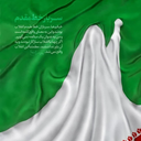 Profile picture of ‌دکتر عودی‌