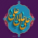 Profile picture of ‌Iman Nazari‌