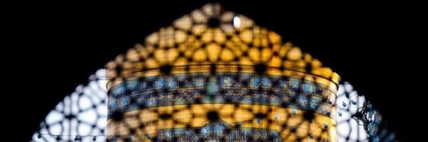 ‌زینب‌مشرقی|خـٰادمة الرضـٰا‌'s header picture