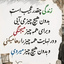 Profile picture of ‌Fatemeh You‌
