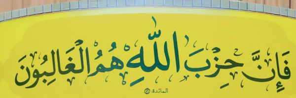 ‌محمد علی فتحی‌'s header picture