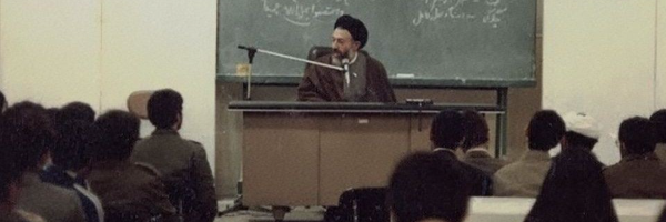 ‌علی سیستانی‌'s header picture