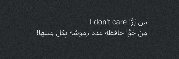 ‌چکامه .🧸‌'s header picture