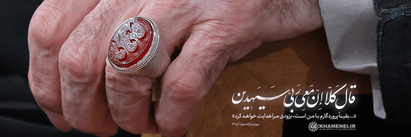 ‌سردار‌'s header picture