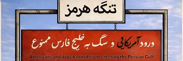 ‌یادگار دوست ـ 𐬋𐬠    ـ‌'s header picture