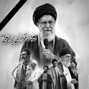 Profile picture of ‌علیرضا عالمی‌