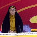 Profile picture of ‌ملیحه براتی‌