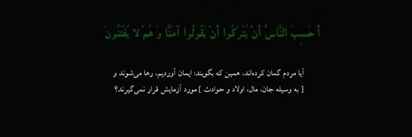 ‌سید جواد‌'s header picture