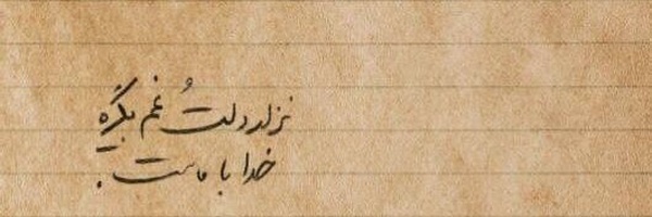 ‌m.miaad128‌'s header picture