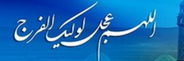 ‌بانو‌'s header picture