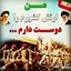 Profile picture of ‌Zolfagha991‌