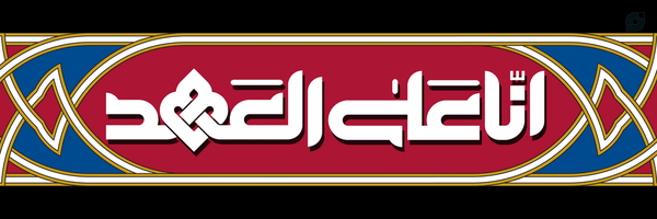 ‌مریم موحدی صدر‌'s header picture