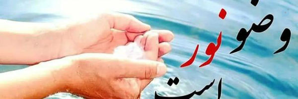 ‌سیدمحسن ا‌'s header picture